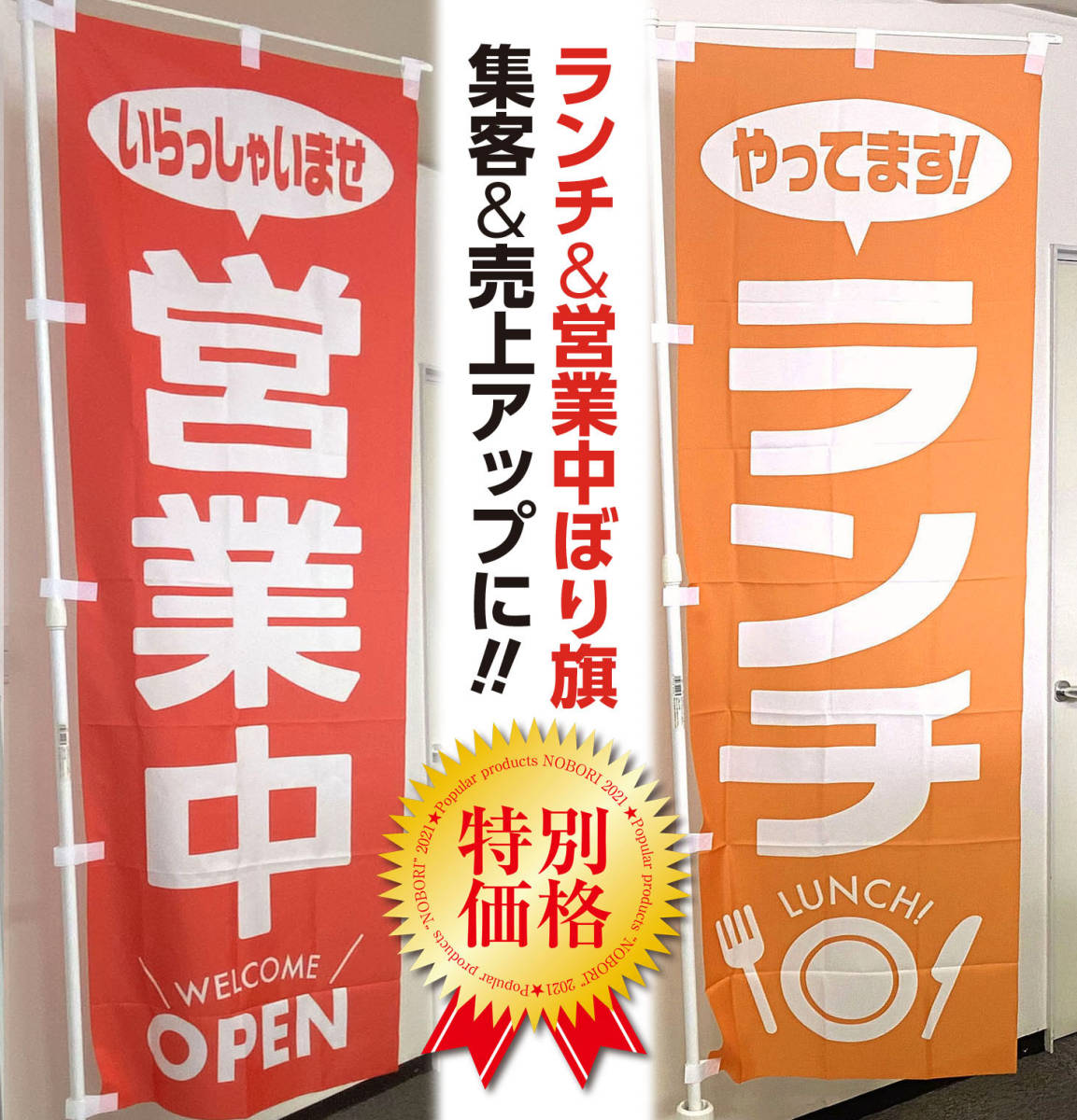 PayPayフリマ|【食品サンプル】毛ガニ カニ 3匹 セット 展示 和食店 ...