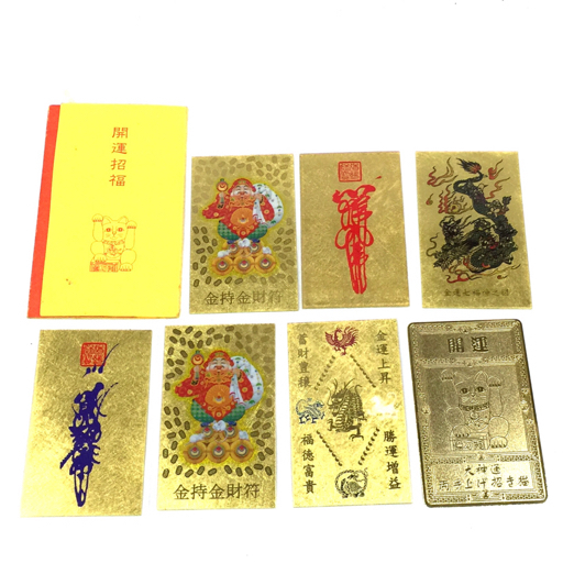 白 フリル付 純金 プレート 馬 千足 9999 金 金 金貨 | www