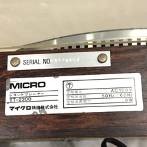 MICRO TT2200 ターンテーブル レコードプレーヤー 動作確認済み マイクロ_画像8
