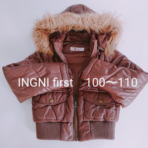 ※INGNI first ダウンジャケット ダウンベスト