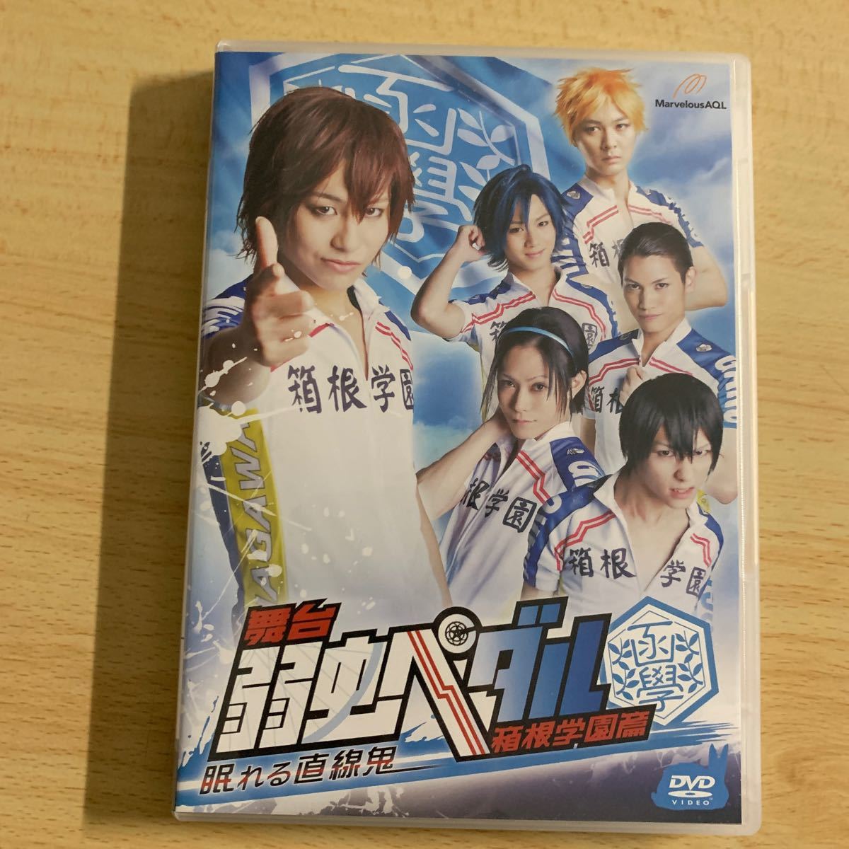 専門店では りぼん60周年記念公演 舞台 DVD こどものおもちゃ キッズ