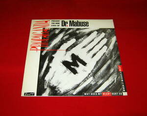 Propaganda 12&#34; PRESENT THE NINE LIVES OF DR. MABUSE UK盤 美品 !!