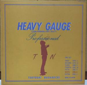 ☆LP 長渕剛 / Heavy Gauge ETP-90232 ☆