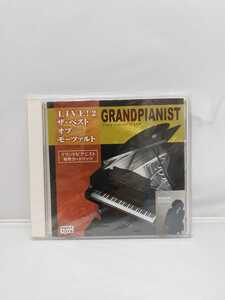 Sega Toys Grand Pianist Cartridge LIVE!2 Лучшее из Моцарта Таро Хакасэ Подборка