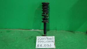 クラウン GF-JZS151 右Rストラット ロイヤルサルーン 2BK 48530-30190