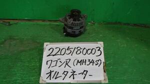 ワゴンＲ DBA-MH34S オルタネーター スティングレーT ZLB 104211-3270 31400-72M00