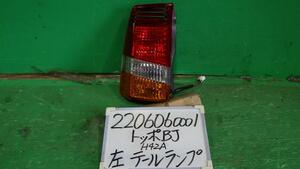 トッポBJ GF-H42A 左テールランプ S A26