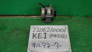 ＫＥＩ CBA-HN22S オルタネーター A Z2S 31400-73H01