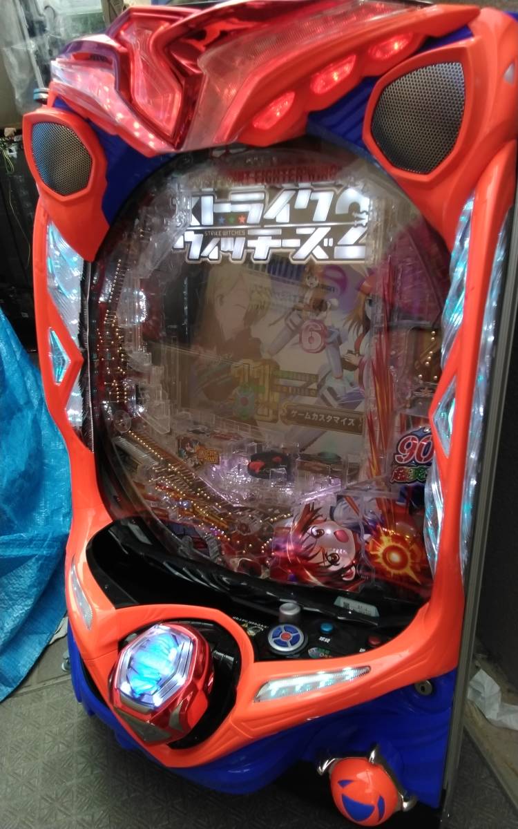 ヤフオク! -ストライクウィッチーズ 実機(パチンコ、パチスロ)の中古品