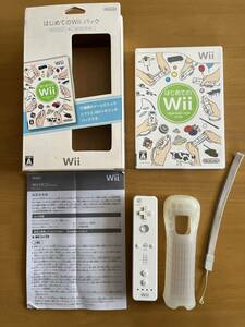 ★送料無料【良品】はじめてのWiiパック　Wiiリモコン＆ソフト（はじめてのWii）　※元箱付き　★動作確認済み