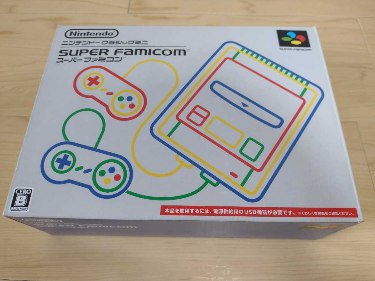 海外限定】 スーパーファミコンミニ 未使用品 asakusa.sub.jp