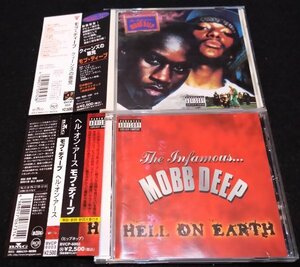 Mobb Deep / The Infamous ・Hell On Earth　CD2枚★国内初盤・帯　Q-TIP　Havoc　Big Noyd　Ghostface Killah　Raekwon ジャケ一部イタミ