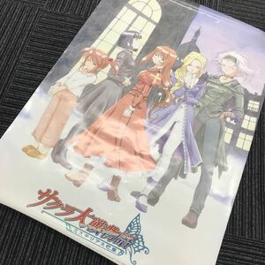 refle● P-4 レア　サクラ大戦物語　ミステリアス巴里　SEGA 非売品　越知信次