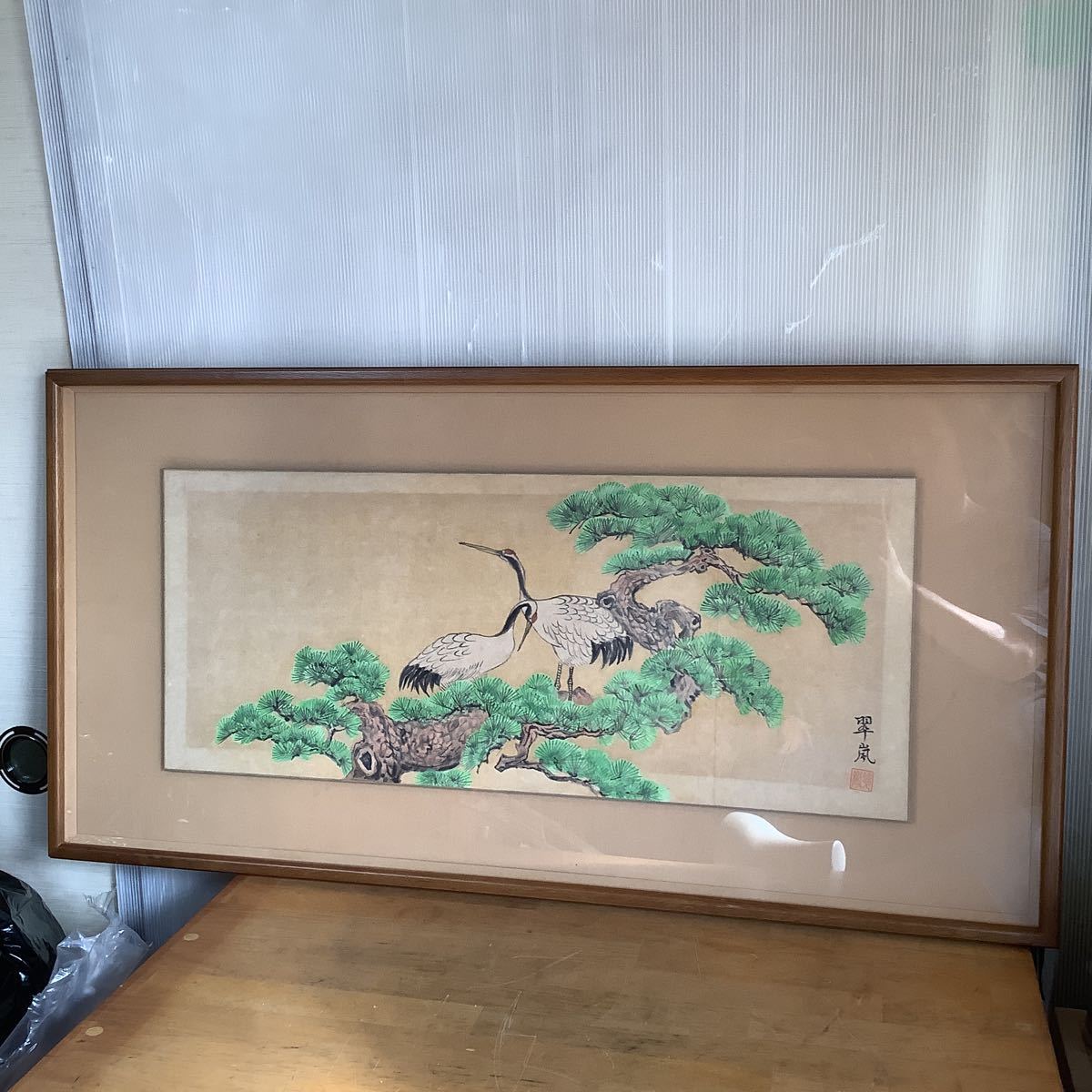 同梱不可】 セール!・☆ 田中路人 作☆ 日本画 噴煙 額装 原画 F8