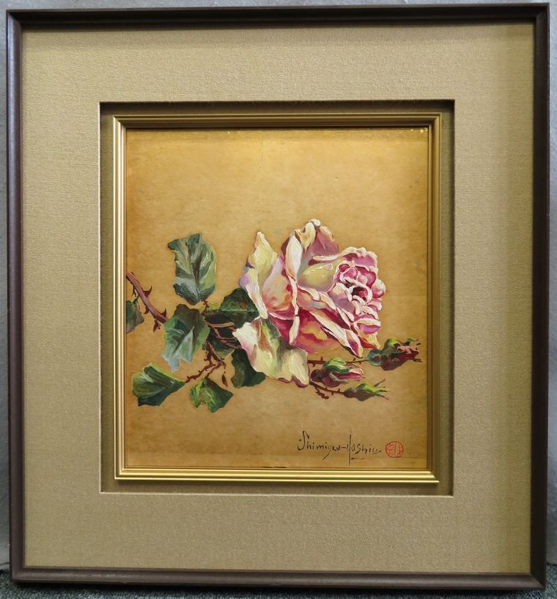 ヤフオク! -「清水」(静物画) (油彩)の落札相場・落札価格
