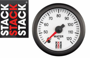 ■STACK(スタック) 水温計 ST3357 φ52 白 ウォーターテンプメーター ■■■■