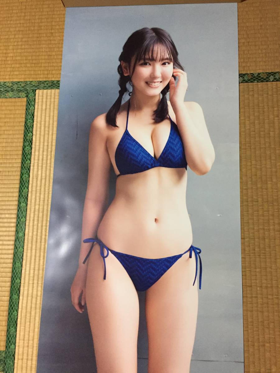 沢口愛華 当選品 直筆サイン ポスター 背伸び engderm.se