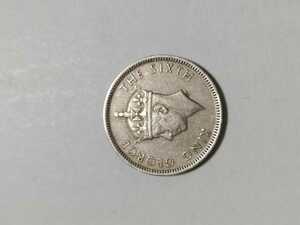 香港コイン 50セント ジョージ16世 1951年発行 １枚　pi22