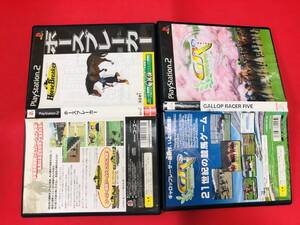 ホースブレーカー ギャロップレーサー 5 Ⅴ 即落札! セット