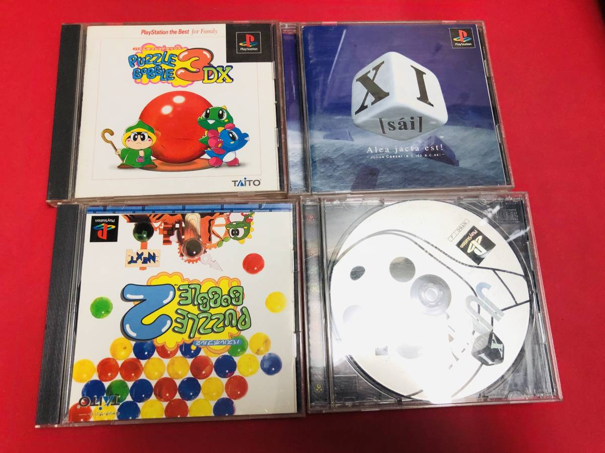 2025年最新】Yahoo!オークション -パズルボブル2(ゲーム)の中古 2025年最新】Yahoo!オークション -パズルボブル2(ゲーム)の中古