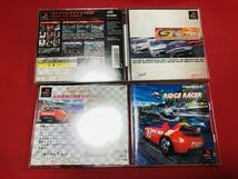 全日本GT選手権 MAX Rev. JGTC Super GT リッジレーサー セット 即落札！ 帯 ハガキ 付_画像1