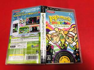 ポップンミュージックポータブル 即落札!