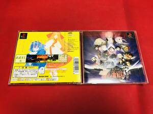 Snk 剣客異聞録 甦りし蒼紅の刃 サムライスピリッツ新章 オークション比較 価格 Com Snk 剣客異聞録 甦りし蒼紅の刃 サムライスピリッツ新章 オークション比較 価格 Com