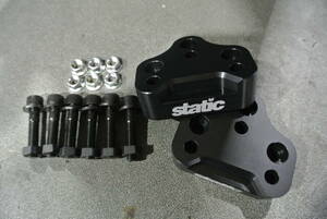 STATIC roll center Camber plus AUDI A1 for 