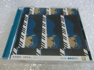 即廃盤CD Kenny Drew Jr. Eddie Gomez Bill Stewart 偉大なバップ・ピアニスト父ドリューの死を乗り越え死後3ヵ月後に録音 人気盤 国内盤!!