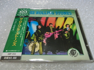 即決CD THE ROLLING STONES ザ・ローリング・ストーンズ 1964年 未発表テイク含む貴重音源集 ミック・ジャガー キース・リチャーズ 帯付き