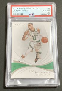 PSA 10 2018 Panini Immaculate Collection Jayson Tatum /99 No.94 Celtics NBA ジェイソンテイタム　99枚限定　セルティックス