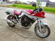 GSX250S カタナ・GJ76A★フロントブレーキオイルホース★SM7-25(60)_画像5