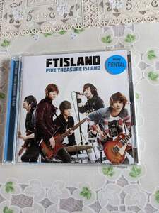 FTISLAND　FIVE TREASURE ISLAND レンタル落ち