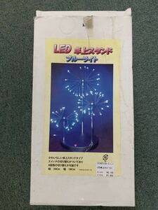 ★LED 卓上スタンド　ブルーライト★LEDイルミネーション 動作確認済み