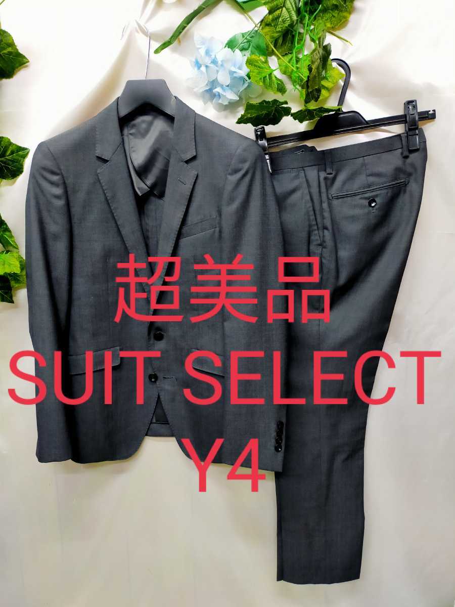 ヤフオク! -「suit select y4」(ファッション) の落札相場・落札価格