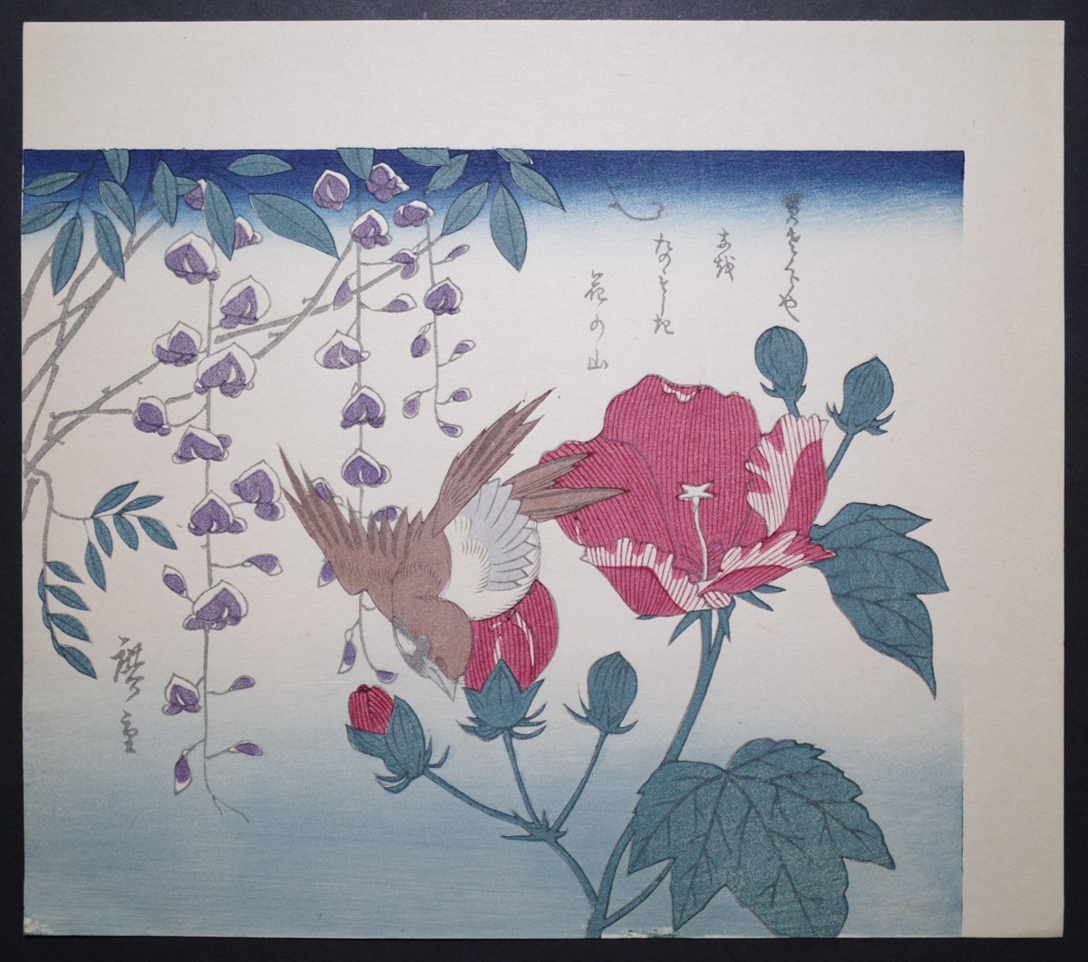 Utagawa Hiroshige [Sparrows, Wisteria, Poppy Flowers] ■ Kyoka Surimono Ukiyo-e Flowers and Birds Nishiki-e Woodblock Prints Surimono Antique Books Japanese Books Hiroshige Ukiyoe, Painting, Ukiyo-e, Prints, others