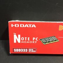 I・O ＤＡＴＡ　アイオーデータ　SDD333-512M ノートPC に！_画像2