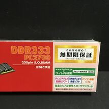 I・O ＤＡＴＡ　アイオーデータ　SDD333-512M ノートPC に！_画像3