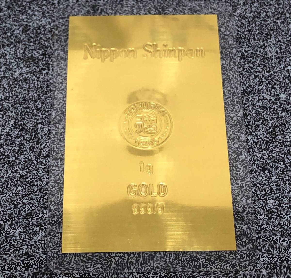 ヤフオク! -「ラミネートカード」(地金) (貨幣)の落札相場・落札価格