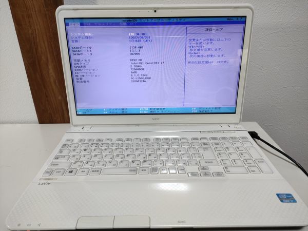メーカー直売 NEC LaVie S PC-LS550J26G ノートパソコン sushitai.com.mx