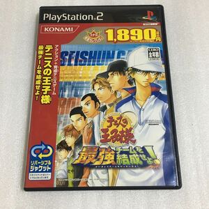 テニスの王子様 最強チームを結成せよ の値段と価格推移は 63件の売買情報を集計したテニスの王子様 最強チームを結成せよ の価格や価値の推移データを公開 テニスの王子様 最強チームを結成せよ の値段と価格推移は 63件の売買情報を集計したテニスの王子様 最強チームを結成せよ の価格や価値の推移データを公開