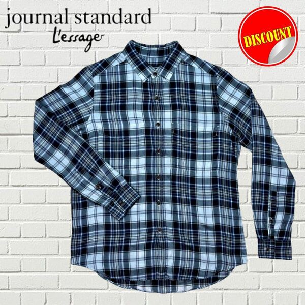 【JOURNAL STANDARD L'ESSAGE美品★送料込み即決価格!!】ジャーナルスタンダード・レサージュ テンセル100% マドラスチェックシャツ