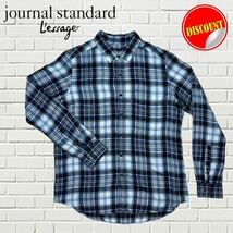 【JOURNAL STANDARD L'ESSAGE美品★送料込み即決価格!!】ジャーナルスタンダード・レサージュ テンセル100% マドラスチェックシャツ_画像1