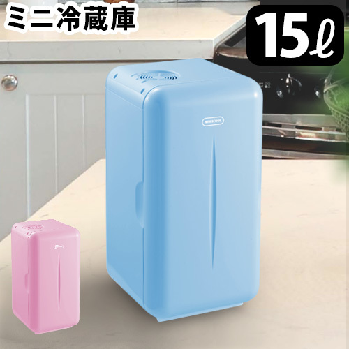 ヤフオク! -小型冷蔵庫 ミニ冷蔵庫の中古品・新品・未使用品一覧
