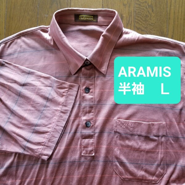 【09】ARAMIS メンズトップス L 開襟半袖