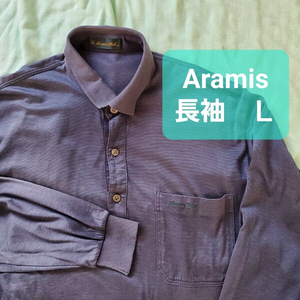 【10】ARAMIS メンズ L 開襟長袖《青》