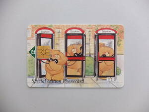 当時物 イギリスのテレホンカード「Phonecard」テディベア 90年代 ジャンク フォンカード テレカ BT Forever friends andrew brownsword