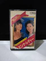 C6645　カセットテープ　ピンク・レディー　TOP RUN　カメレオン・アーミー_画像1