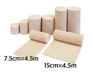  Vantage elasticity bandage flexible Vantage fixation pressure . supporter 15cm width 10 pcs set! profit 