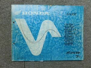  Honda JAZZ Jazz AC09 original parts list parts catalog instructions manual no. 7 version 